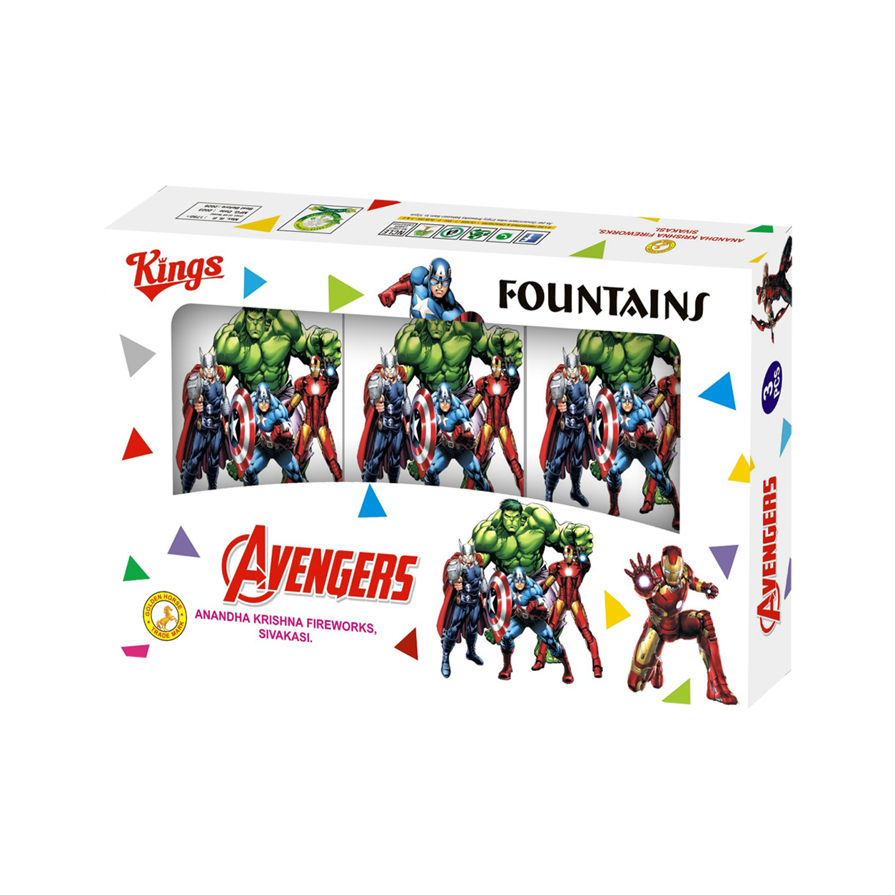 Avengers Fountain